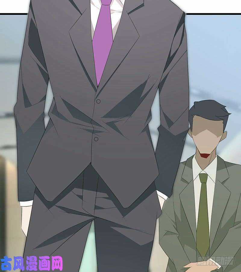 Bảy Ngày Thực Cốt Hôn Ước - Chapter 41 - Trang 55