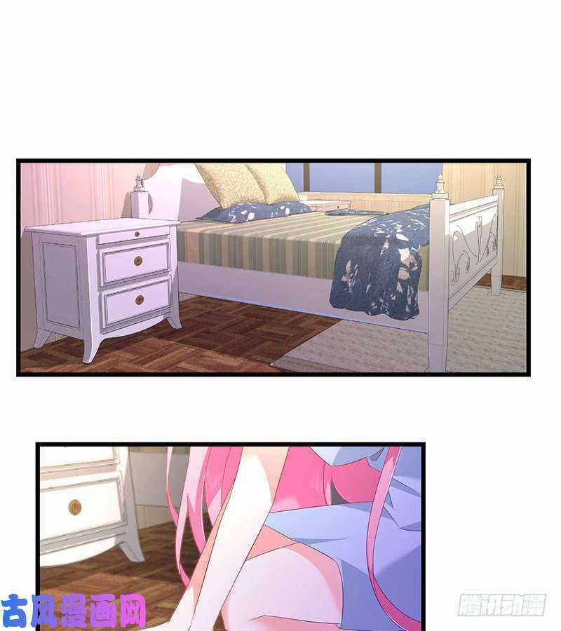 Bảy Ngày Thực Cốt Hôn Ước - Chapter 42 - Trang 2