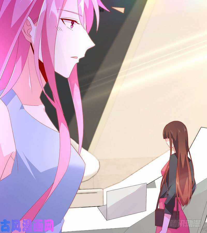 Bảy Ngày Thực Cốt Hôn Ước - Chapter 42 - Trang 22