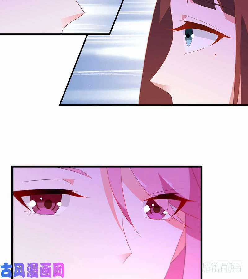 Bảy Ngày Thực Cốt Hôn Ước - Chapter 42 - Trang 25