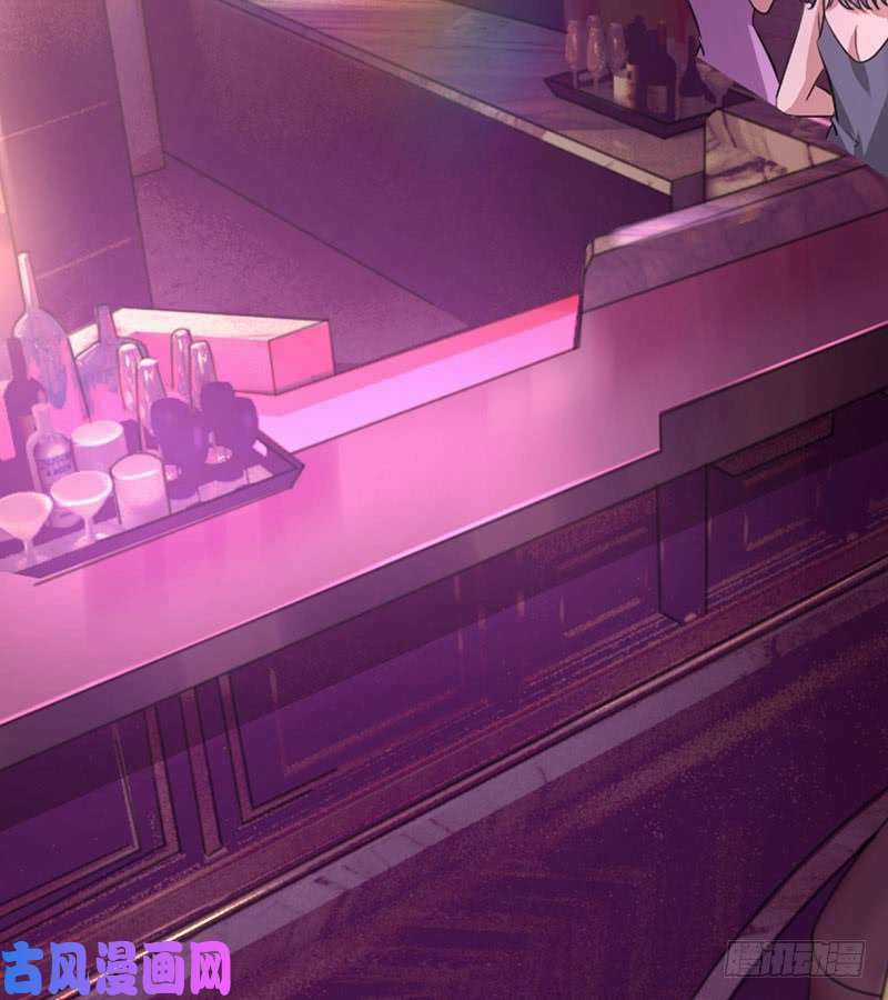 Bảy Ngày Thực Cốt Hôn Ước - Chapter 42 - Trang 27