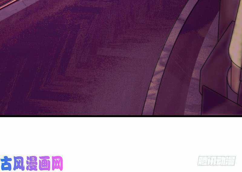 Bảy Ngày Thực Cốt Hôn Ước - Chapter 42 - Trang 28