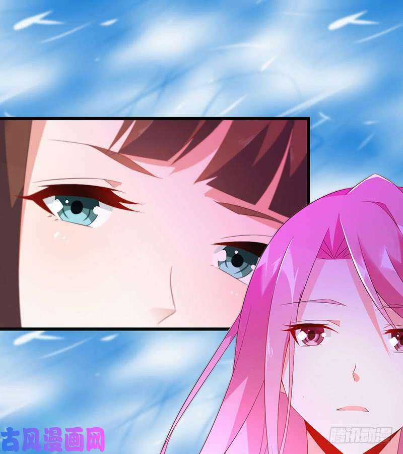 Bảy Ngày Thực Cốt Hôn Ước - Chapter 42 - Trang 32