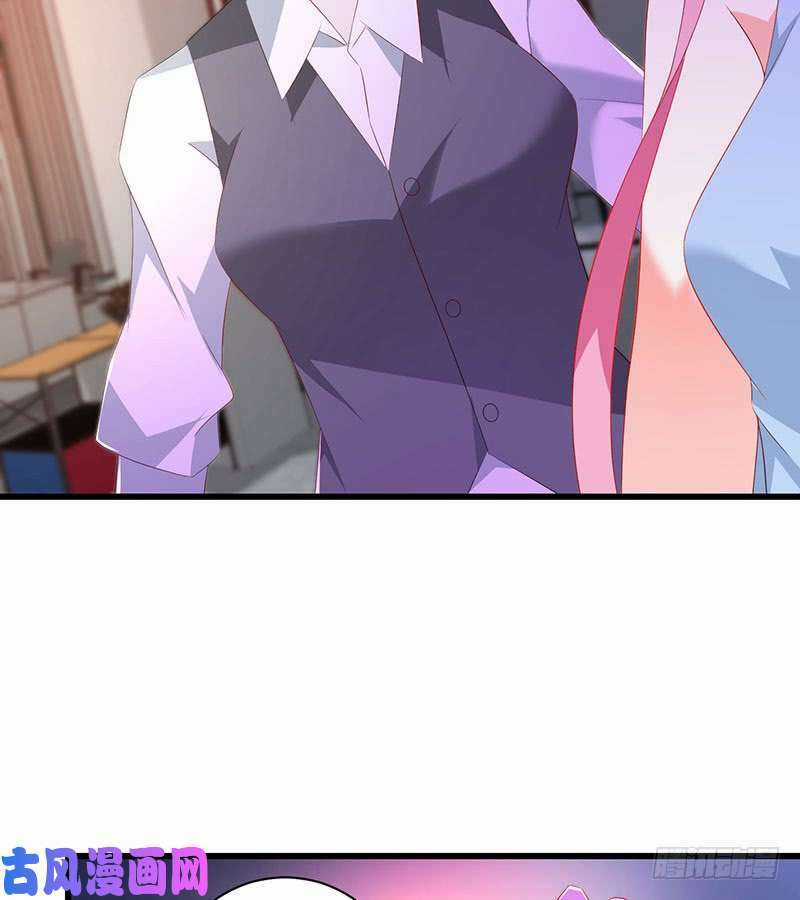 Bảy Ngày Thực Cốt Hôn Ước - Chapter 42 - Trang 35