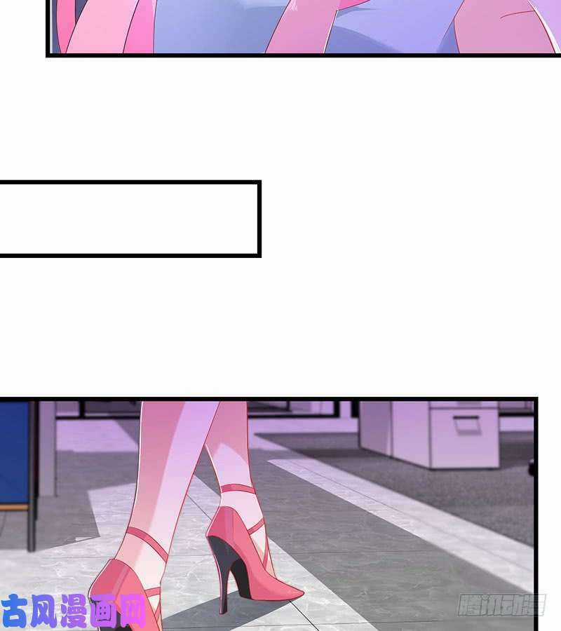 Bảy Ngày Thực Cốt Hôn Ước - Chapter 42 - Trang 37