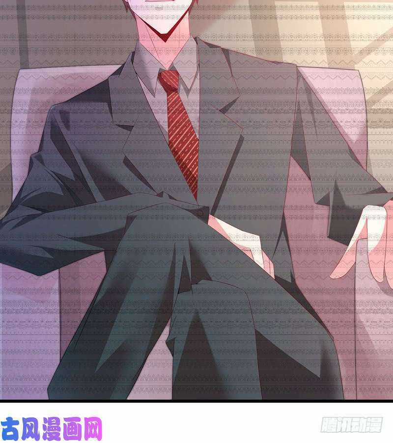 Bảy Ngày Thực Cốt Hôn Ước - Chapter 42 - Trang 5