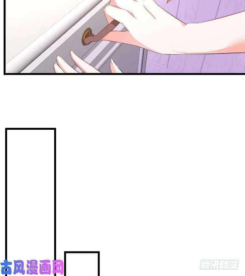 Bảy Ngày Thực Cốt Hôn Ước - Chapter 42 - Trang 7