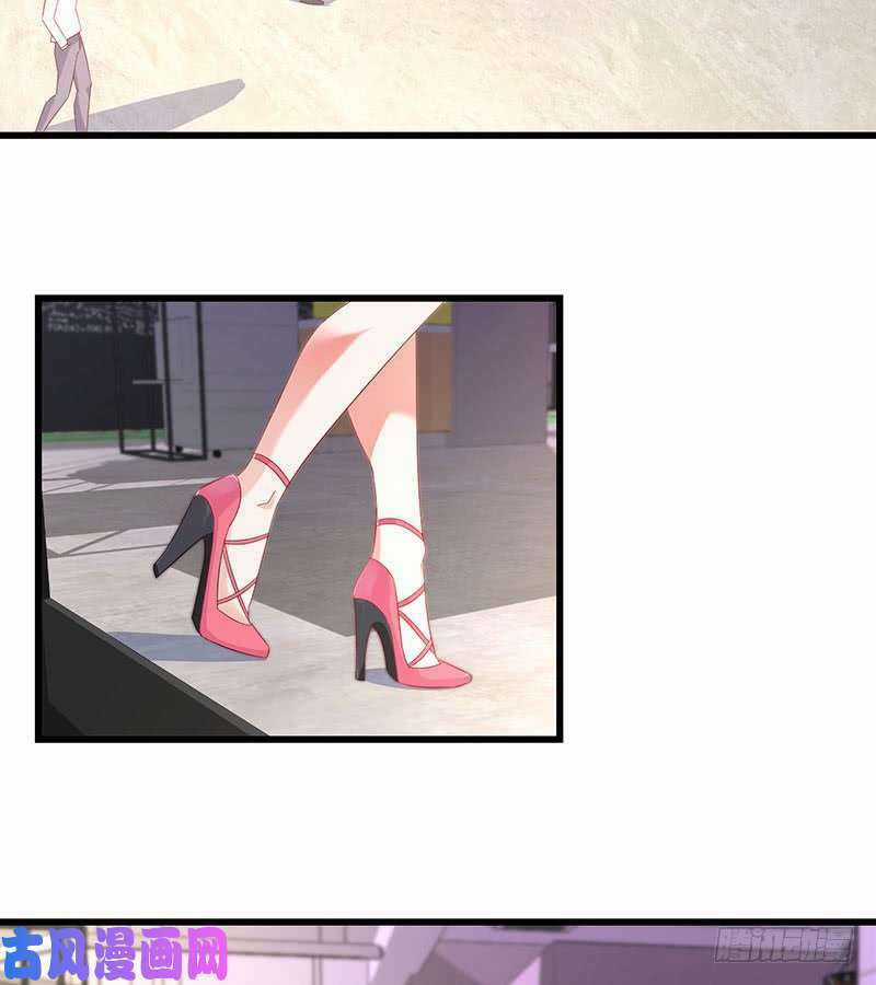 Bảy Ngày Thực Cốt Hôn Ước - Chapter 42 - Trang 9