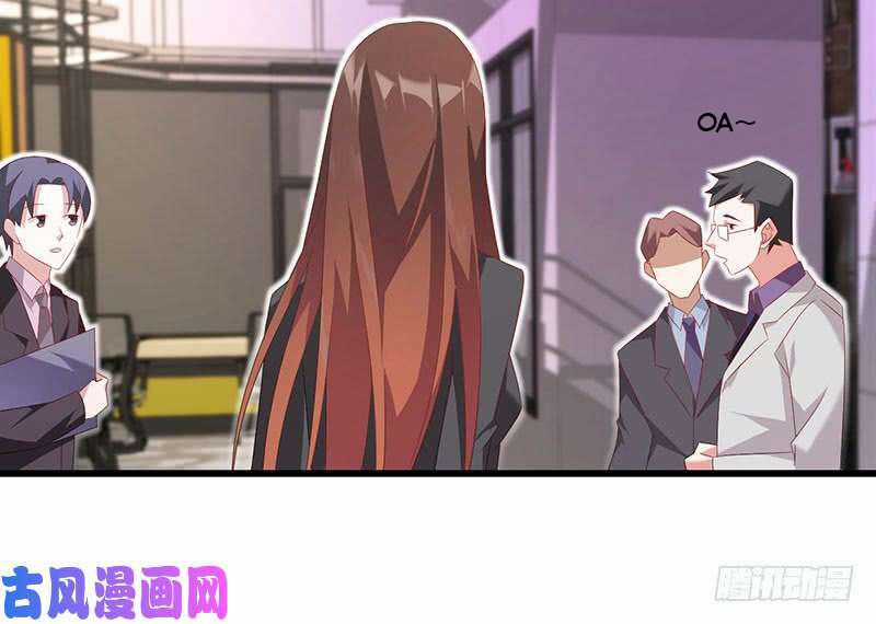 Bảy Ngày Thực Cốt Hôn Ước - Chapter 42 - Trang 10