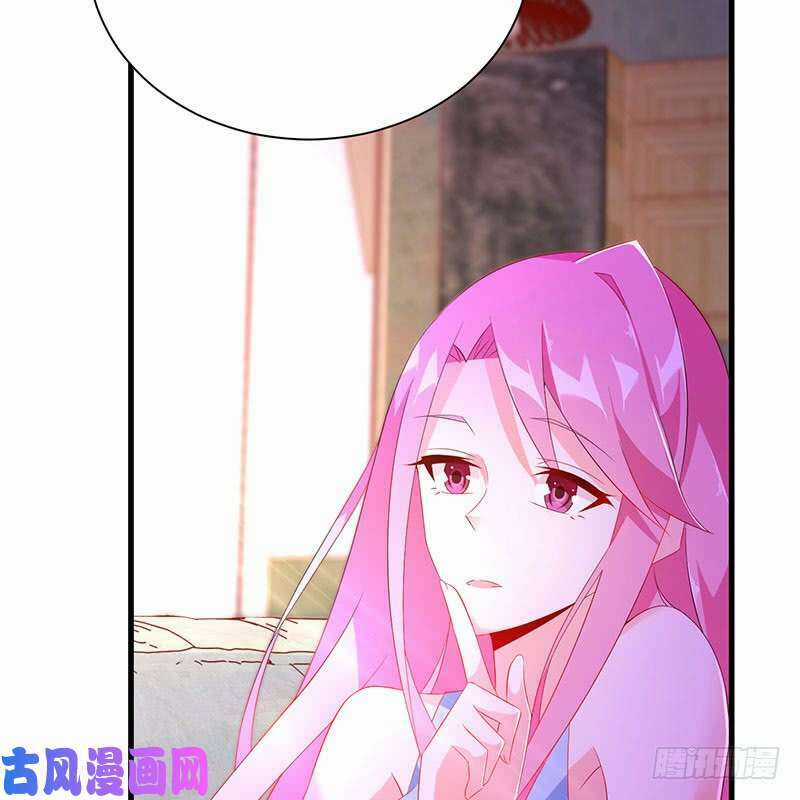 Bảy Ngày Thực Cốt Hôn Ước - Chapter 43 - Trang 18