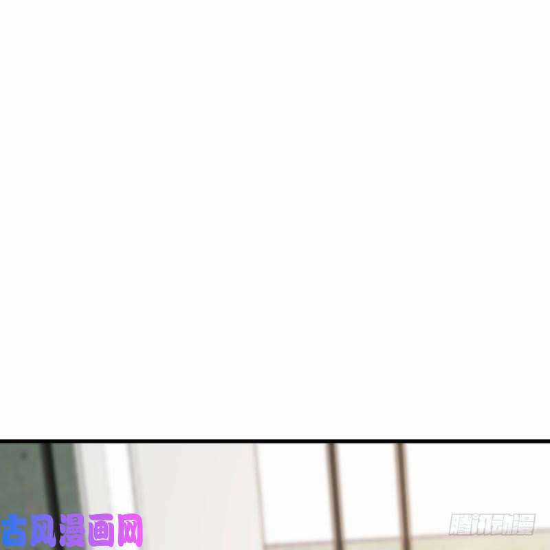 Bảy Ngày Thực Cốt Hôn Ước - Chapter 43 - Trang 4