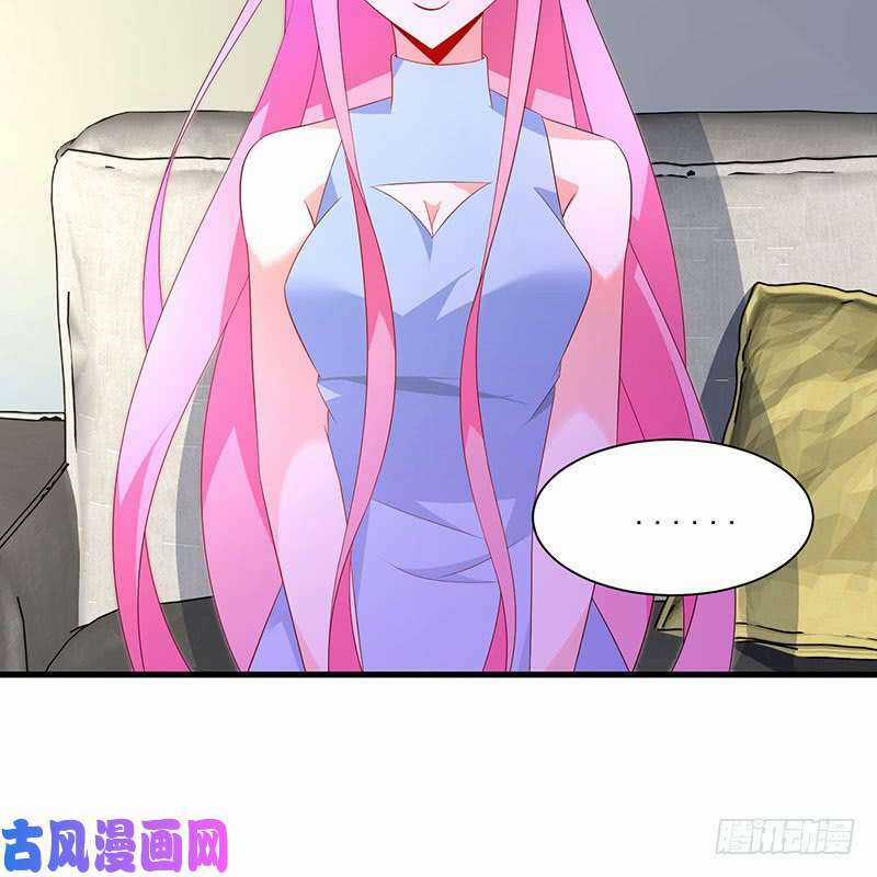 Bảy Ngày Thực Cốt Hôn Ước - Chapter 43 - Trang 37