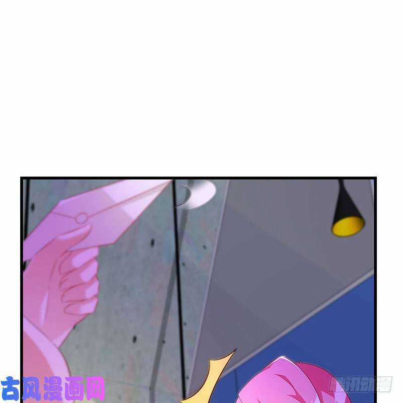 Bảy Ngày Thực Cốt Hôn Ước - Chapter 43 - Trang 42