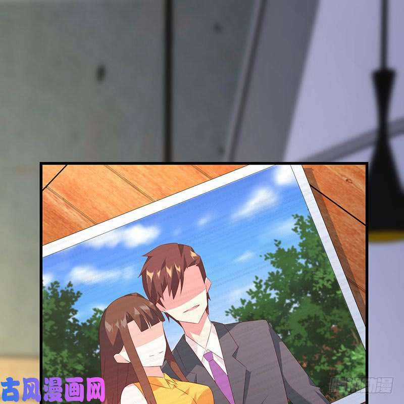 Bảy Ngày Thực Cốt Hôn Ước - Chapter 43 - Trang 45