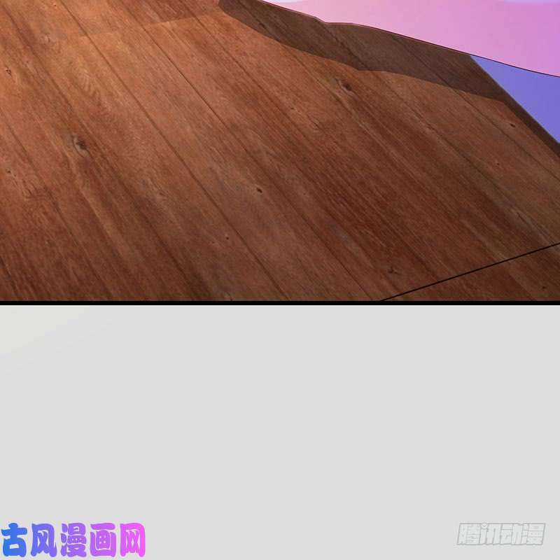 Bảy Ngày Thực Cốt Hôn Ước - Chapter 43 - Trang 48