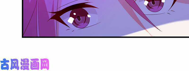 Bảy Ngày Thực Cốt Hôn Ước - Chapter 43 - Trang 7