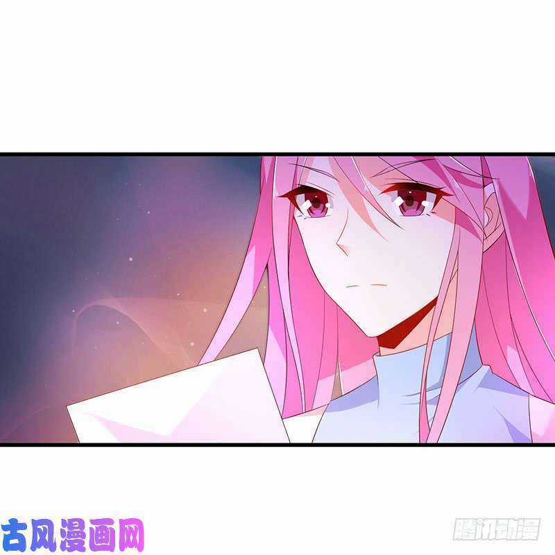 Bảy Ngày Thực Cốt Hôn Ước - Chapter 44 - Trang 20