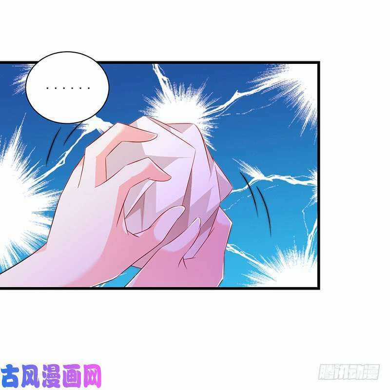 Bảy Ngày Thực Cốt Hôn Ước - Chapter 44 - Trang 21