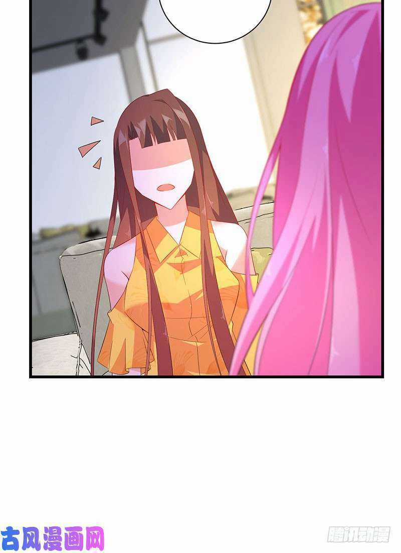 Bảy Ngày Thực Cốt Hôn Ước - Chapter 44 - Trang 23