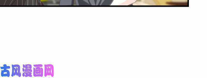 Bảy Ngày Thực Cốt Hôn Ước - Chapter 44 - Trang 36