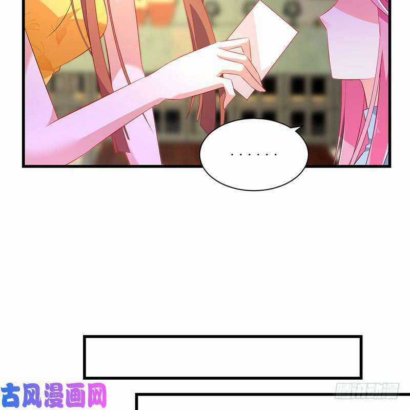 Bảy Ngày Thực Cốt Hôn Ước - Chapter 44 - Trang 9