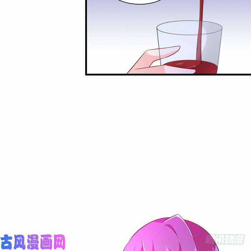 Bảy Ngày Thực Cốt Hôn Ước - Chapter 45 - Trang 26