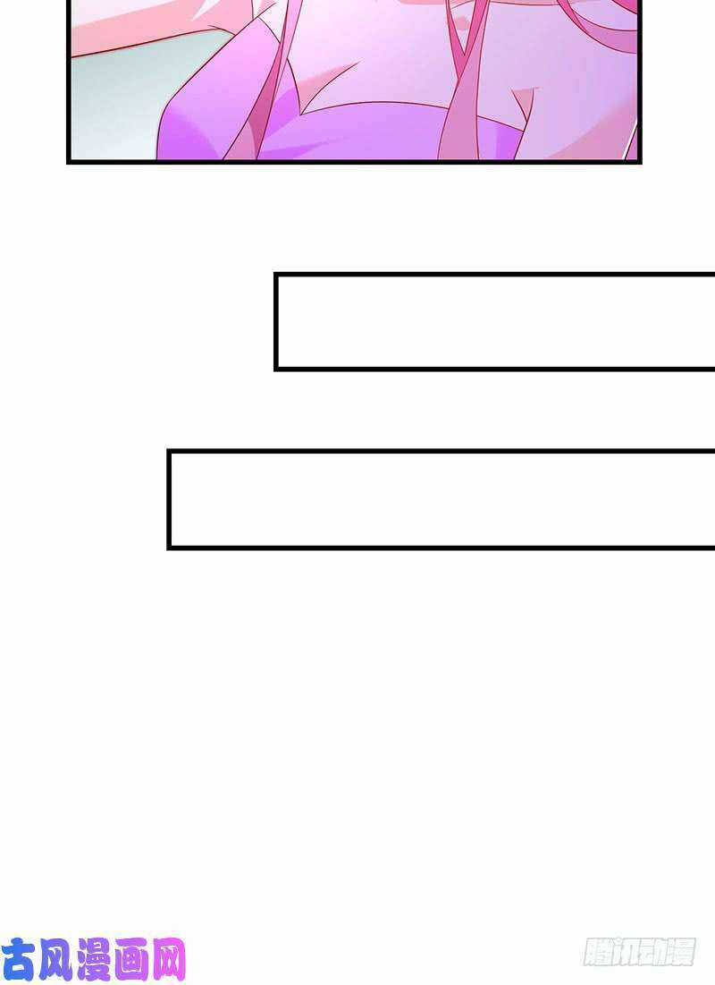 Bảy Ngày Thực Cốt Hôn Ước - Chapter 45 - Trang 31