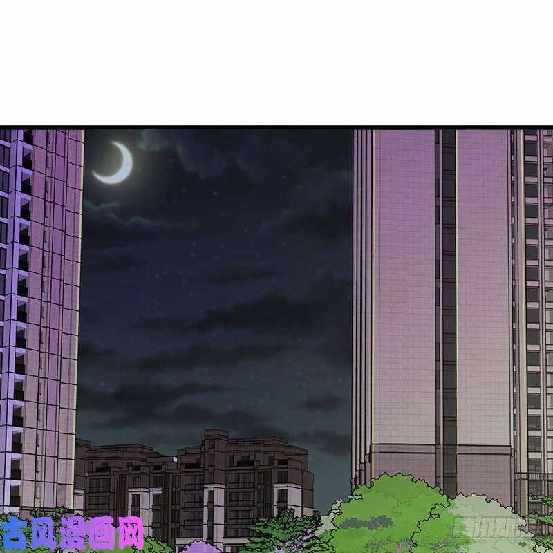 Bảy Ngày Thực Cốt Hôn Ước - Chapter 45 - Trang 32