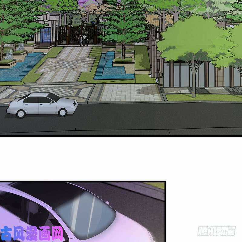 Bảy Ngày Thực Cốt Hôn Ước - Chapter 45 - Trang 33