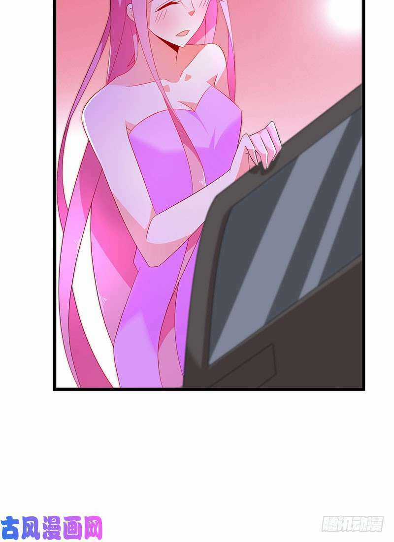 Bảy Ngày Thực Cốt Hôn Ước - Chapter 45 - Trang 35