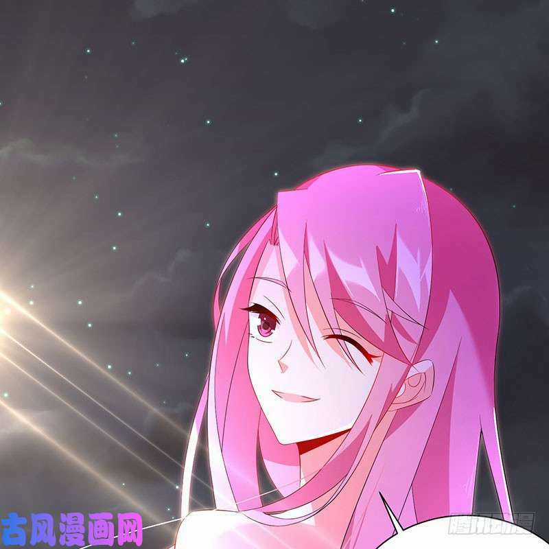 Bảy Ngày Thực Cốt Hôn Ước - Chapter 45 - Trang 38