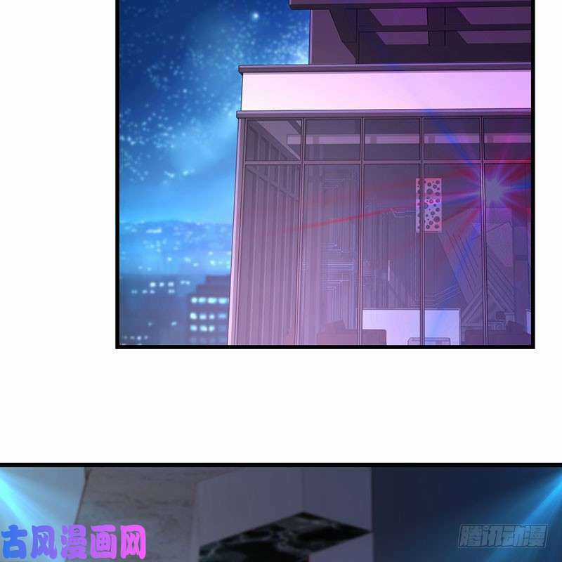 Bảy Ngày Thực Cốt Hôn Ước - Chapter 45 - Trang 5