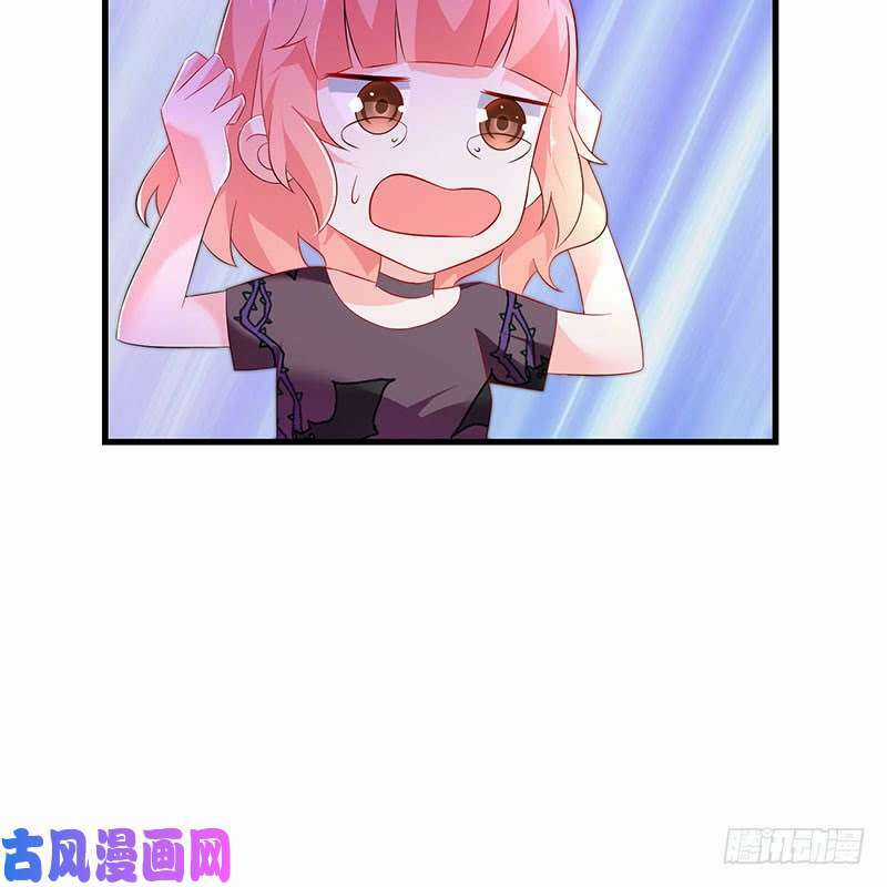 Bảy Ngày Thực Cốt Hôn Ước - Chapter 45 - Trang 10