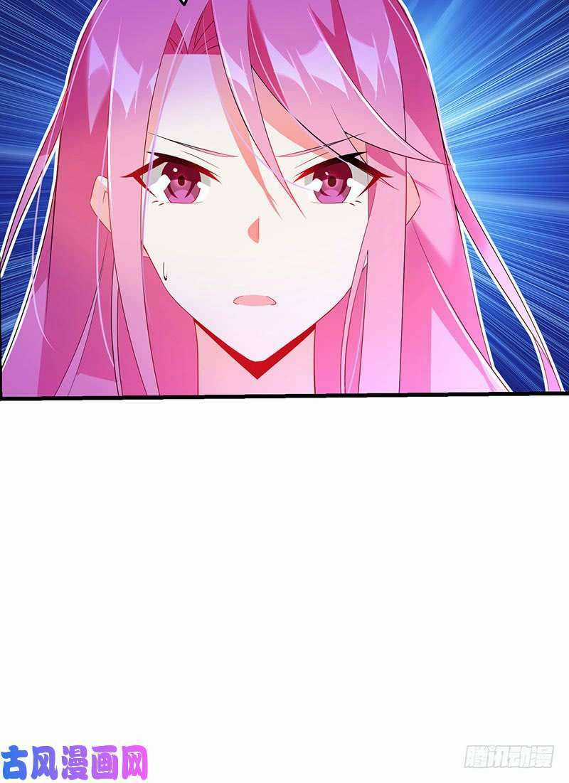 Bảy Ngày Thực Cốt Hôn Ước - Chapter 46 - Trang 11