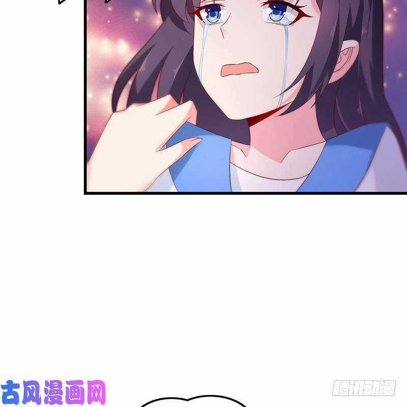 Bảy Ngày Thực Cốt Hôn Ước - Chapter 46 - Trang 14