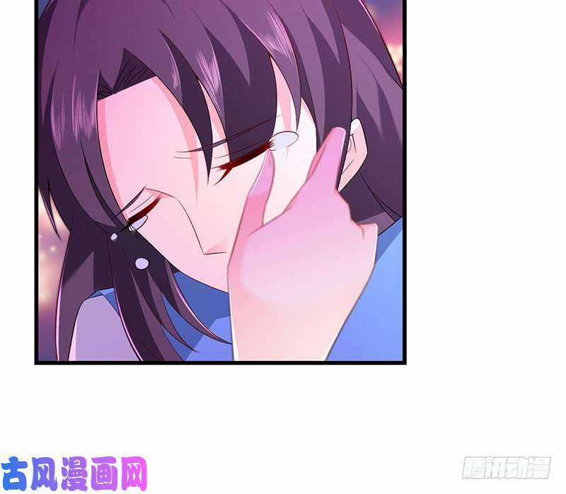 Bảy Ngày Thực Cốt Hôn Ước - Chapter 46 - Trang 18