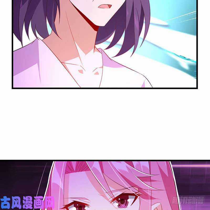 Bảy Ngày Thực Cốt Hôn Ước - Chapter 46 - Trang 24