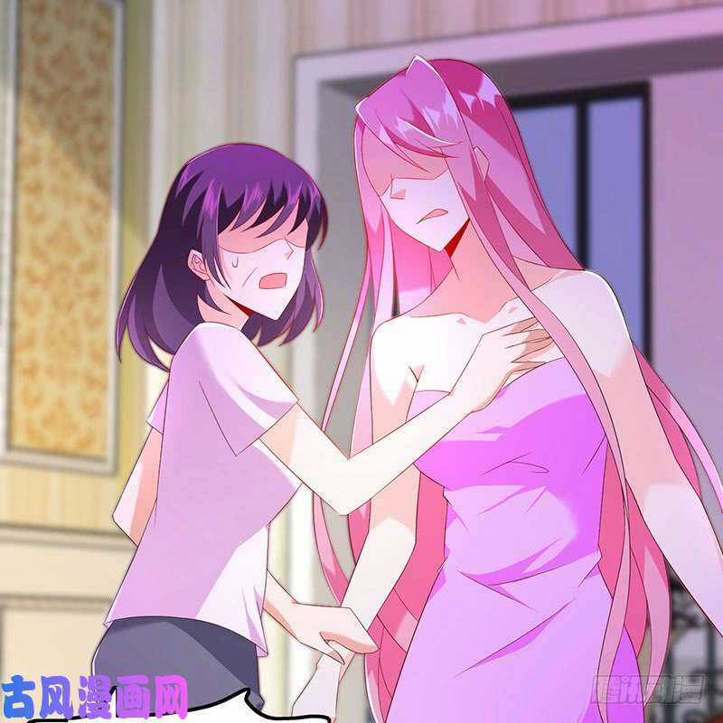 Bảy Ngày Thực Cốt Hôn Ước - Chapter 46 - Trang 26