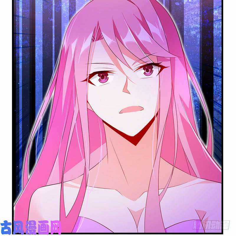 Bảy Ngày Thực Cốt Hôn Ước - Chapter 46 - Trang 29