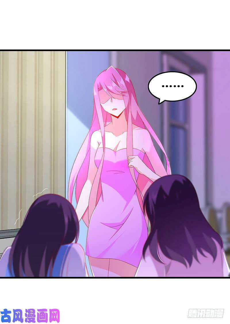 Bảy Ngày Thực Cốt Hôn Ước - Chapter 46 - Trang 33