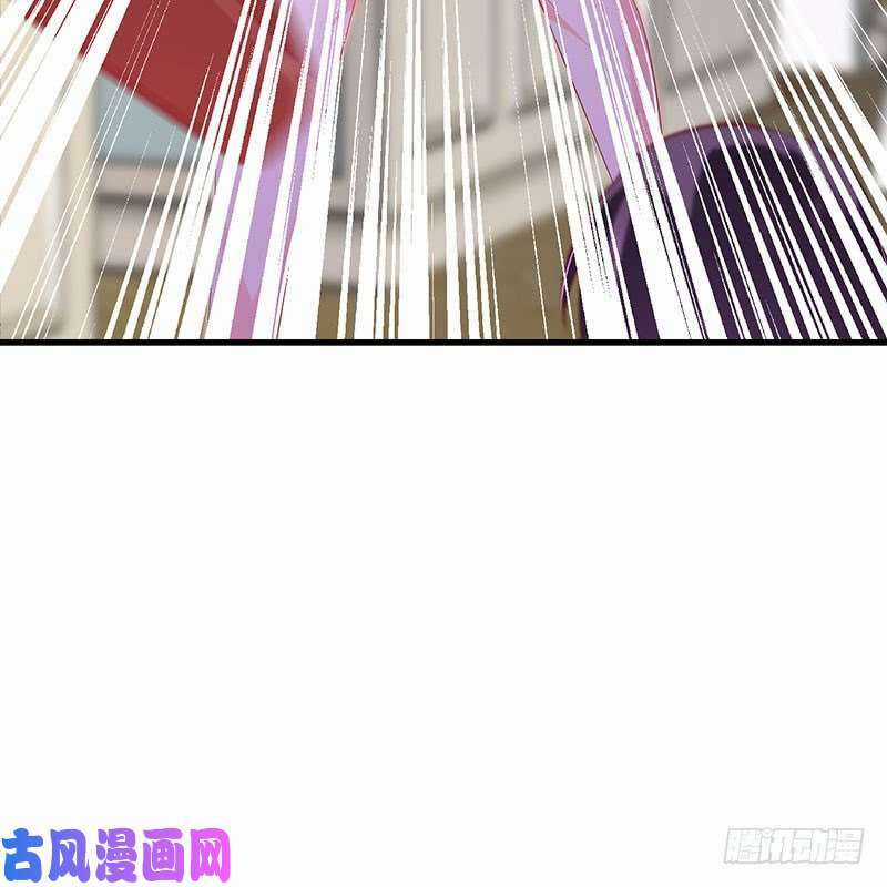 Bảy Ngày Thực Cốt Hôn Ước - Chapter 46 - Trang 36