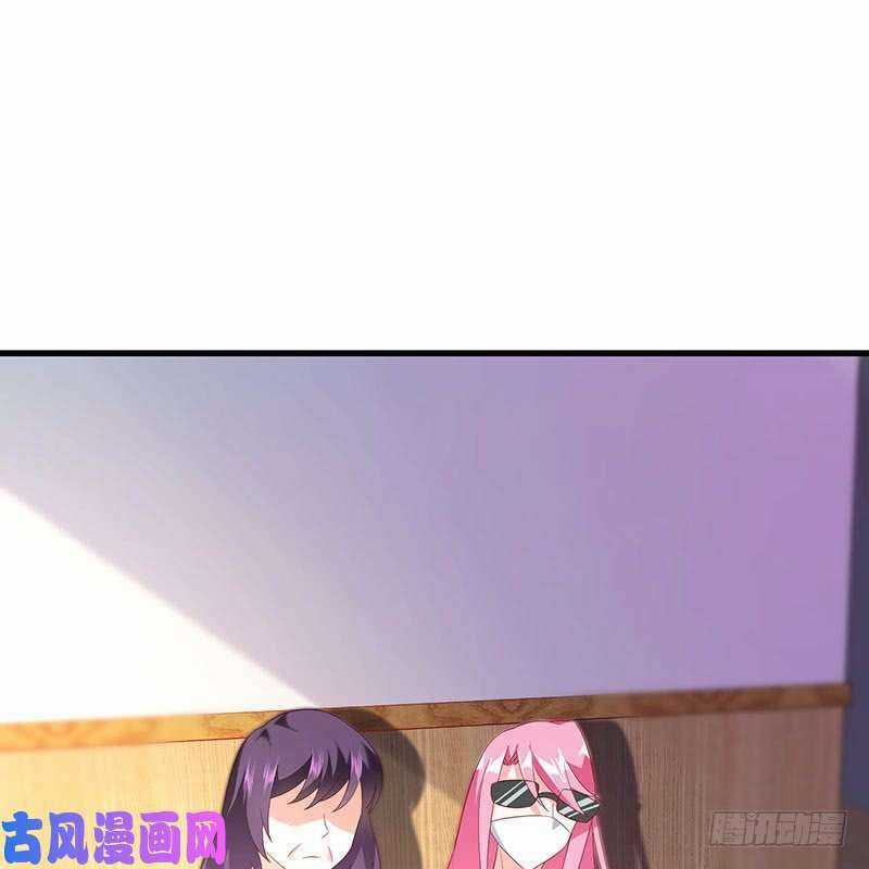 Bảy Ngày Thực Cốt Hôn Ước - Chapter 46 - Trang 39