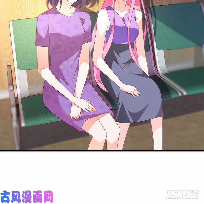 Bảy Ngày Thực Cốt Hôn Ước - Chapter 46 - Trang 40