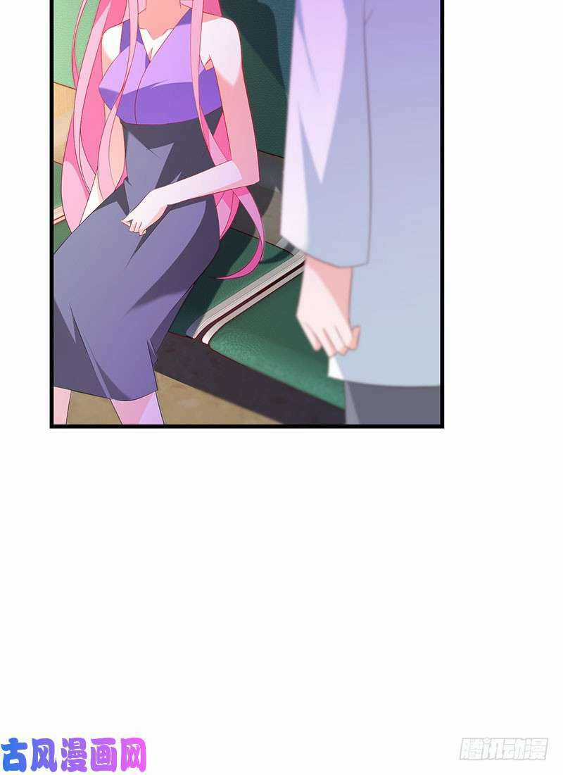 Bảy Ngày Thực Cốt Hôn Ước - Chapter 46 - Trang 42