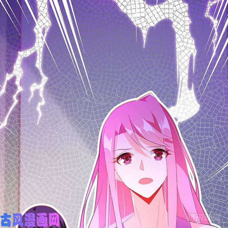 Bảy Ngày Thực Cốt Hôn Ước - Chapter 46 - Trang 48