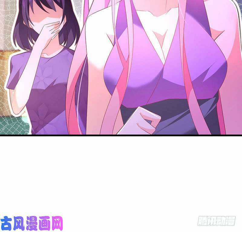 Bảy Ngày Thực Cốt Hôn Ước - Chapter 46 - Trang 49