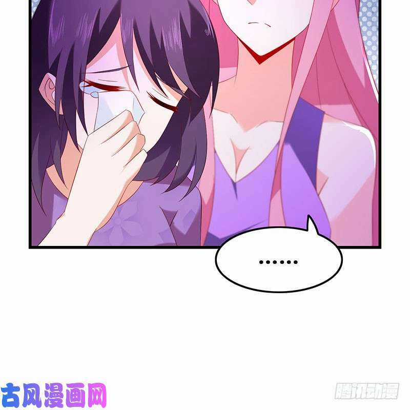 Bảy Ngày Thực Cốt Hôn Ước - Chapter 46 - Trang 55