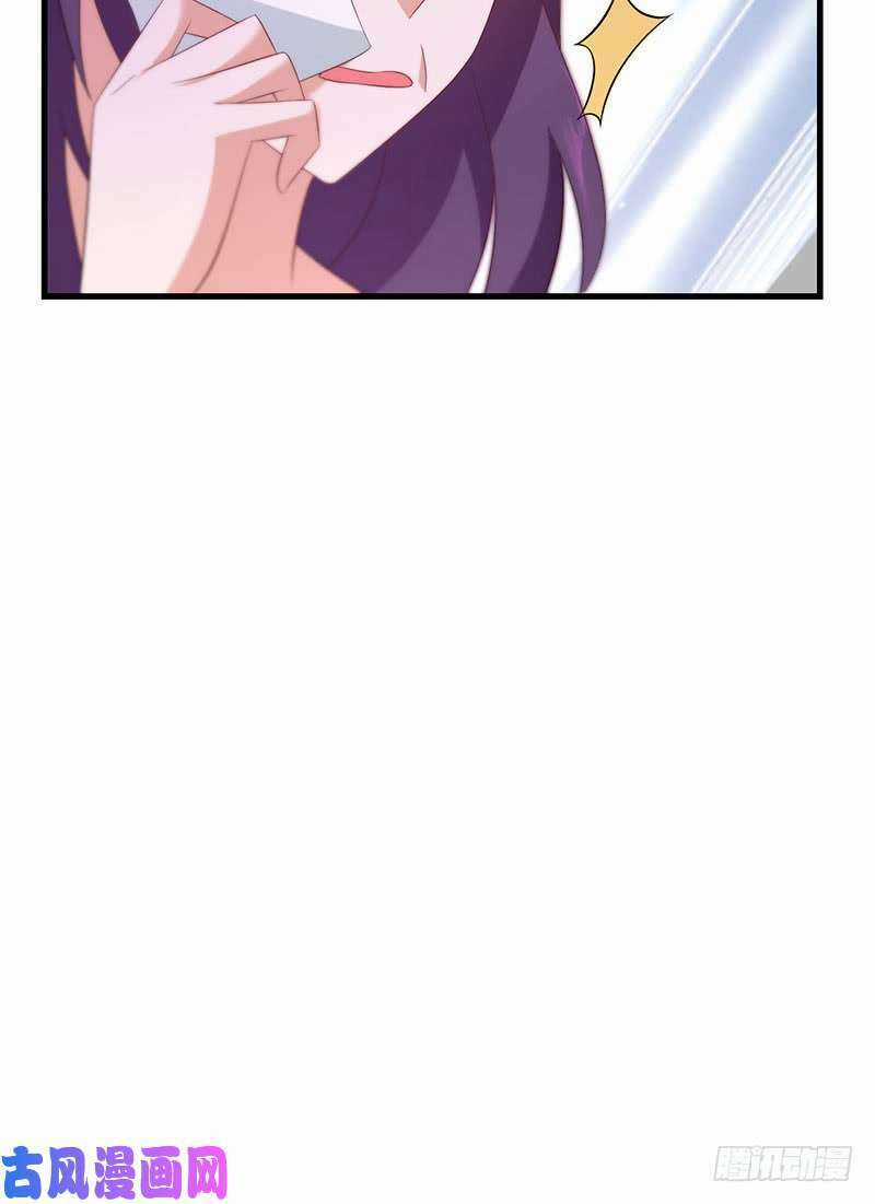 Bảy Ngày Thực Cốt Hôn Ước - Chapter 46 - Trang 57