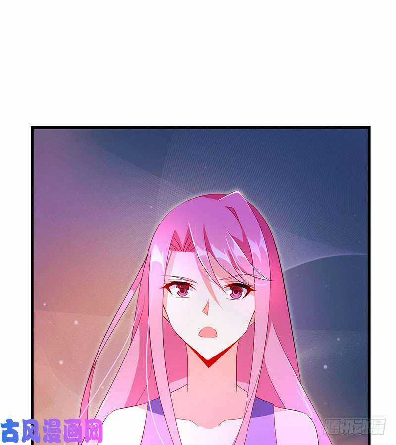 Bảy Ngày Thực Cốt Hôn Ước - Chapter 47 - Trang 2