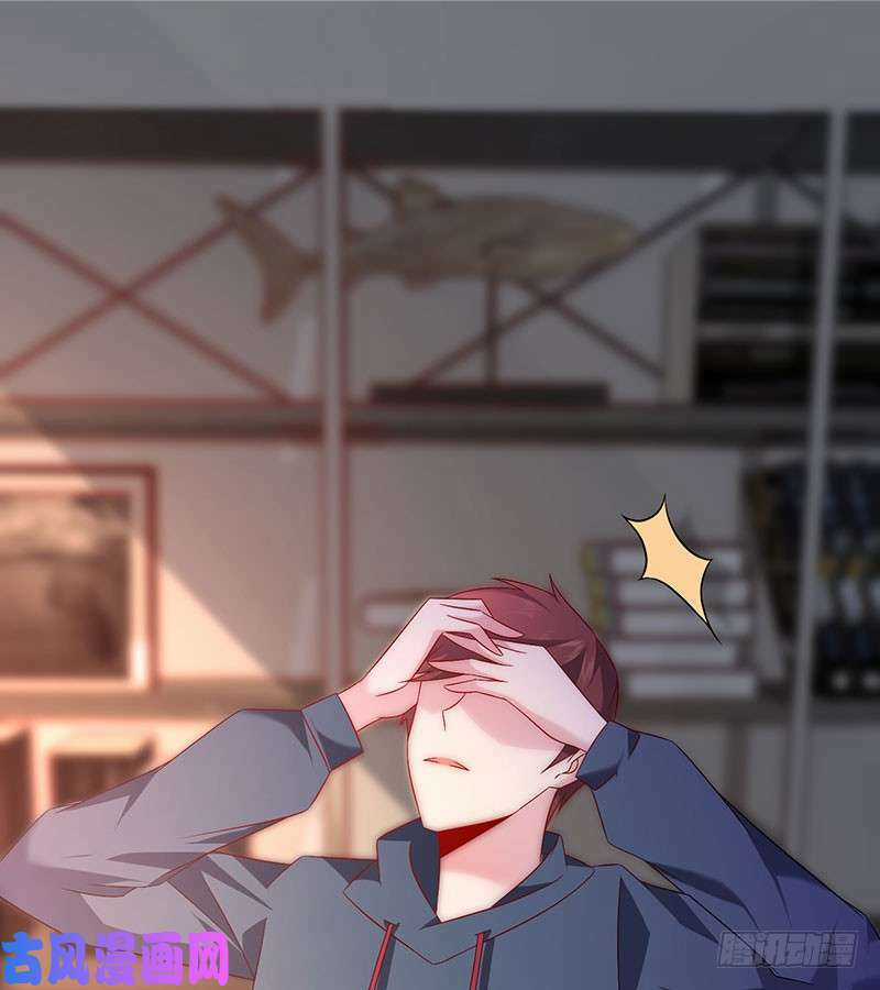 Bảy Ngày Thực Cốt Hôn Ước - Chapter 47 - Trang 22